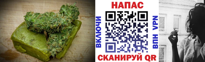 кракен сайт  Анадырь  Cannafood конопля 