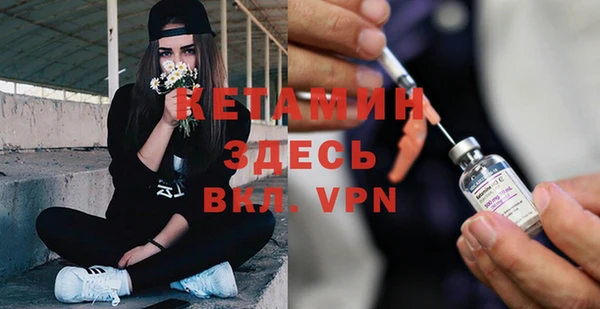 а пвп мука Нязепетровск