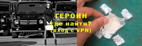 а пвп мука Нязепетровск
