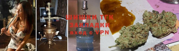 а пвп мука Нязепетровск