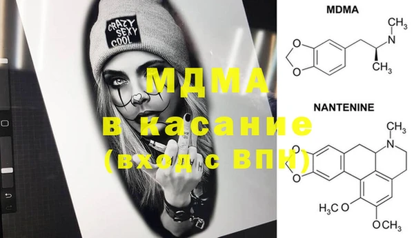 соль курить ск Алексеевка