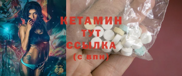 дживик Нягань