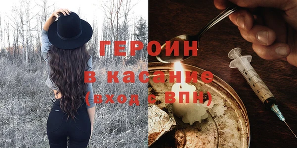 apvp Алексин