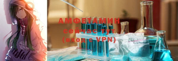 apvp Алексин