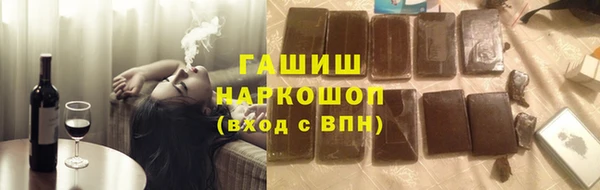 герыч Алзамай