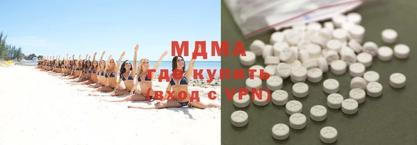 соль курить ск Алексеевка