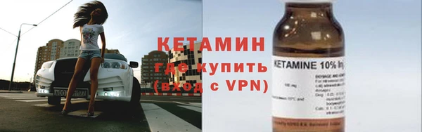 а пвп мука Нязепетровск