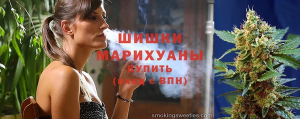 а пвп мука Нязепетровск