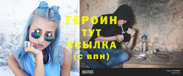 apvp Алексин