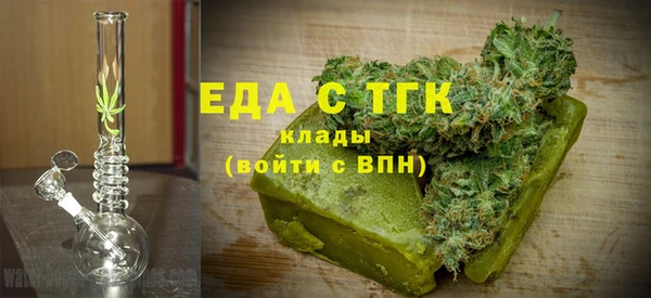 дживик Нягань