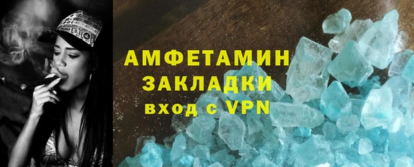 дживик Нягань
