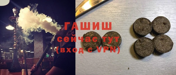 а пвп мука Нязепетровск
