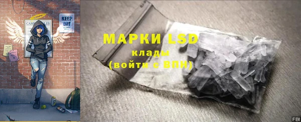 герыч Алзамай