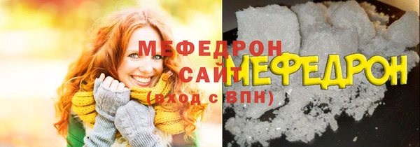 соль курить ск Алексеевка