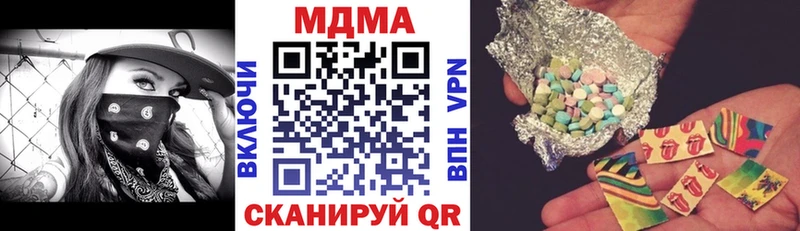 магазин продажи   KRAKEN ссылки  МДМА VHQ  Анадырь 